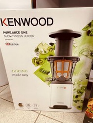 Kenwood PureJuice One Juicer JMP400WH 慢磨果汁機 榨汁機