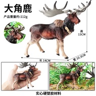 Ancient Animal Model Toy Solid Large Horned Deer Extinct Biocognition Desktop Small Ornament Childre