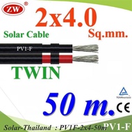 50 Meters PV1-F Wire 2x4.0 Sq.mm. DC Solar Cable Cell Double Line Model PV1F-2x4-50m ST