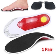 [1雙] 小碼 足弓支撐矯正運動減震鞋墊 高彈EVA矯正鞋墊 扁平足矯正鞋墊