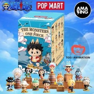 POP MART - THE MONSTERS LABUBU ×ONE PLECE 航海王 (海賊王) 系列手辦 盲盒 1盒單盒 盲盒隨機發放 有機會抽到隱藏款式 盲盒 1盒單盒