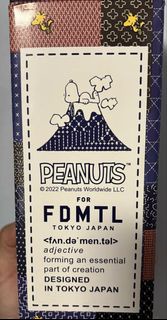 Snoopy 史努比 PEANUTS x FDMTL 儲齊全套8款