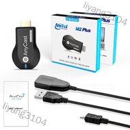 liyang3104 Wireless WiFi Display TV Dongle Receiver for AnyCast M2 Plus for Airplay 1080P HDMI TV St