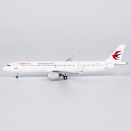 Ready Stock NG Brand 1: 400 China Oriental Airlines A321neo B-32HX Aircraft Model B-32HY Limited Edi