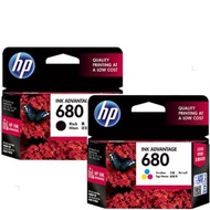 HP 680/682 Black or colour Original Ink Advantage Cartridges