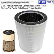 Fits Sterra  Paws Pet / Breeze Pro Air Purifier 3-in-1 HEPA & Activated Carbon Replacement Filter