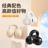 Recommended items ⭐ Cross-Border Private Model New Style Z28 Wireless Ear Clip-On Single Ear Bluetoo