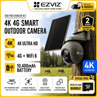 EZVIZ EB8 Pro Ranger Kit 4K / EB8 Pro 4G LTE Battery Camera 8W Solar Panel Auto WiFi 4G Switch Wirel