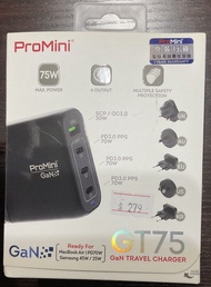 Magic-Pro ProMini GT75 Tri-PD + QC GaN 75W旅行快速充電器