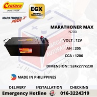 CENTURY MARATHONER MAX N200 AUTOMOTIVE CAR BATTERY