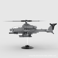 AH-1Z Viper Armed Helicopter Small Particle Building Blocks MOC Cross-Border Military Airplane Toys 