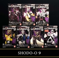 แยก Bandai Shodo Outsider 9 มดแดง Masked Rider Kamen Rider Shodo-O มาสค์ไรเดอร์ Evol Ark Thouser Dri