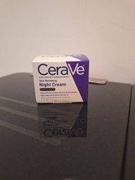 CeraVe Skin Renewing Night Cream