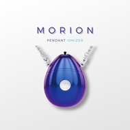 Morion Pendant Ionizer (Portable air purifier) - Symphony Purple
