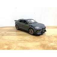 Mô hình xe phun khói Lamborghini Urus Mansory Venatus _ Tỷ lệ 1:24