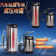 Pressure Canister Spray Bottle Installation Spray Bottle Pressure Construction Liquid Invisible Car 