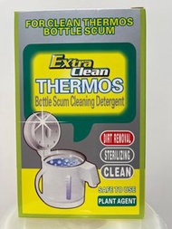 Extra Clean Thermos 檸檬酸電熱水壺去漬清潔劑