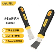 Deli Tools 1.5Oil stain scraper with curved and straight heads, stainless steel putty, seam cleaning