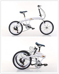 日本熱銷 - 變速折疊單車 - 20寸 - 白色