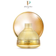 Su:m37 Losec Summa Elixir Cream