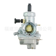 [2025NEW] Motorcycle Carburetor Suitable for DT175 TZR125 DT125 RXK RM85 Racing Southeast Asia Accel