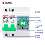 Timer Timer Control Switch Socket Water Pump Timer Switch Controller High Power Automatic Timer Whol