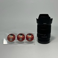 Sony E 18-135mm f/3.5-5.6 OSS Lens SEL18135