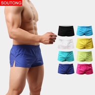 SOUTONG Men's Home Shorts Sports Casual Shorts Comfortable Breathable Cotton Shorts