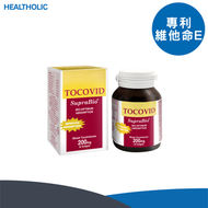 TOCOVID - Tocovid SupraBio 棕櫚生育三烯醇-T3 200mg 30粒 平行進口