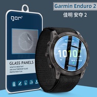 Suitable for Garmin Enduro 2 Watch Film Enduro 3 Tempered Film Garmin Enduro2 Smart Watch 955 HD 3 E