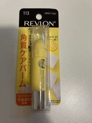 Revlon Kiss Sugar Scrub Lip Balm Sweet Yuzu