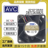 AVC 6038 12V 1.85A DBTC0638B2S Ultra Violent Inverter Server Cooling Fan 6cm