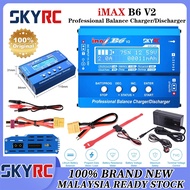 SKYRC iMAX B6 V2 Lipo Nimh Battery Balance Charger Discharger with Adapter Temperature Sensor 6A 1-6