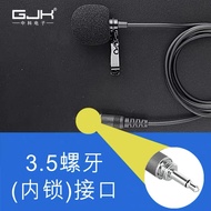 Anti-Feedback Stage Clip Microphone 3.5mm