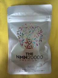 The NMN20000 Premium+ 補充品