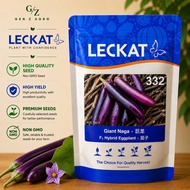 (2g / 5 g / 10g) Leckat 332 Giant Naga F1 Hybrid Eggplant Terung Panjang 长茄