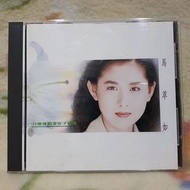 馬萃如cd=什麼樣的愛你才會懂 (1991年發行)