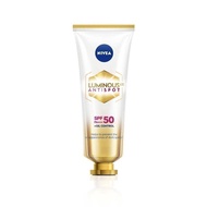 Nivea luminous 630 deep spot treatment  นีเวีย ลูมินัส630 สปอตเคลียร์ ดีพ สปอต ทรีทเม้นท์ 10 มล.