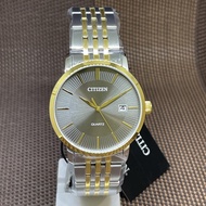 Citizen DZ0044-50H Two Tone Gold Stainless Steel Grey Analog Quartz Men's Watch