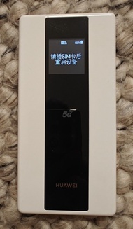 Huawei 5G Mobile Router