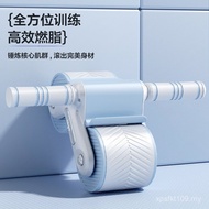 Abdominal Wheel Abdominal Rolling Abdominal Fitness Wheel Rebound Automatic Abdominal Wheel Wholesal
