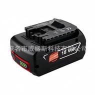 🔥Bosch BOSCH Charger14.4V 18V Electric Tool Lithium Battery 3A Fast Charger