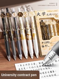 University Contract Series Brush Questions Gel Pen st Signature Exam Middle School Students Quick-Dr