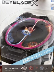 爆旋陀螺 BEYBLADE X BX-46無限對戰盤 無限盤