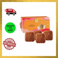 Baker's Cottage X Amway Nutrilite Protein Mooncake 2023