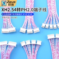 XH2.54mm to PH2.0mm Pitch Red White Flat Cable Terminal Cable Adapter Cable 2P3P4P5P6P