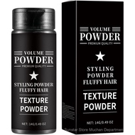 Hair Powder For Men, Texture Styling Hair Volume Powder, Hairline Beard Filling Natural Hair Powder,