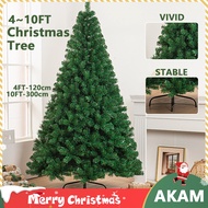 AKAM 4ft/5ft/6ft/7ft/8ft PVC Green Christmas Tree Craft Artificial Christmas Tree Decoration