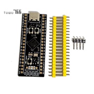 STM32U585CIU6 Development Board STM32U585CIU6 Core Board STM32U585CIU6 Development Board