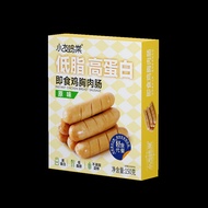 Low Fat High Protein Chicken Breast Sausage Snack Sugar-Free Diabetes Special Food Craving Relief No